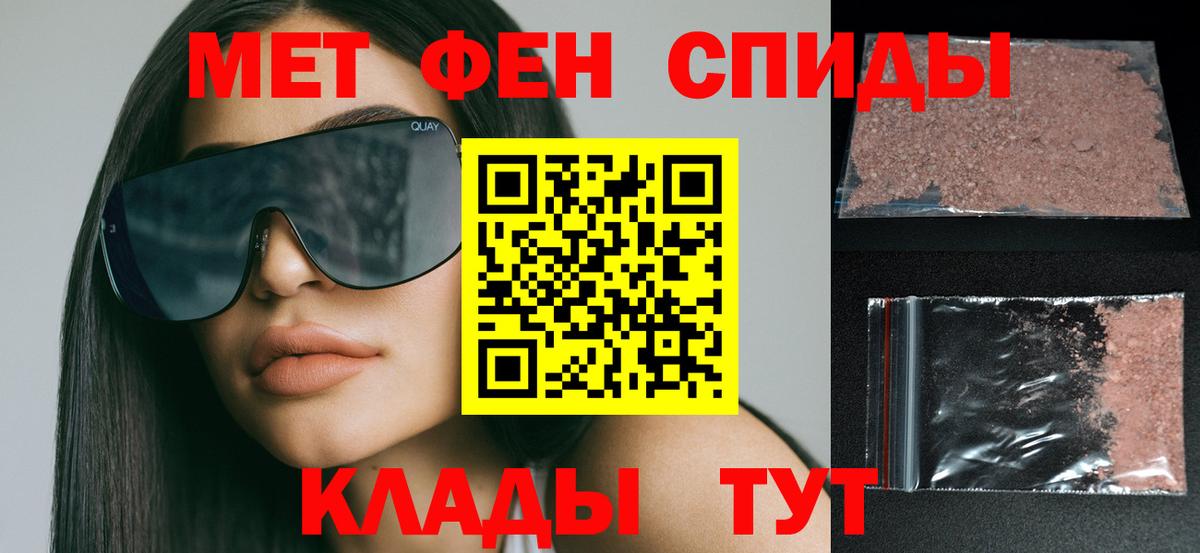 АМФ Premium Москва