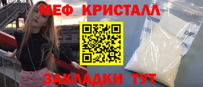 дистиллят марихуана Гай
