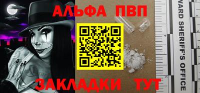 дистиллят марихуана Гай