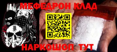 а пвп мука Гагарин
