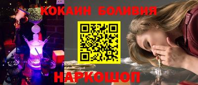 а пвп мука Гагарин