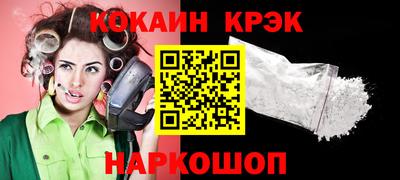 скорость mdpv Гатчина