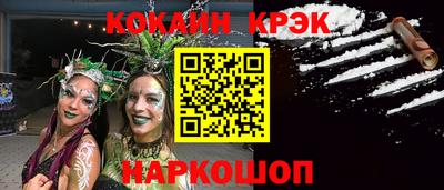 а пвп мука Гагарин