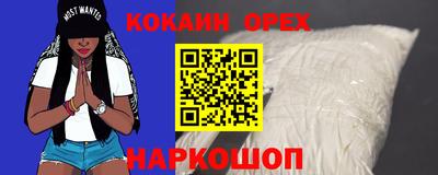 скорость mdpv Гатчина