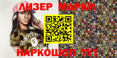 а пвп мука Гагарин