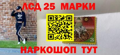 скорость mdpv Гатчина