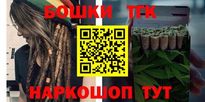 скорость mdpv Гатчина