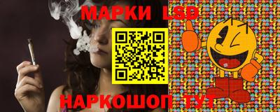 дистиллят марихуана Гай