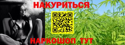 а пвп мука Гагарин