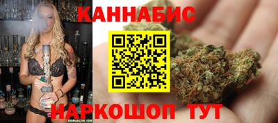скорость mdpv Гатчина