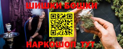 дистиллят марихуана Гай