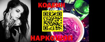 а пвп мука Гагарин