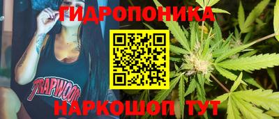 а пвп мука Гагарин