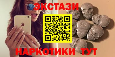 дистиллят марихуана Гай