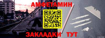 а пвп мука Гагарин