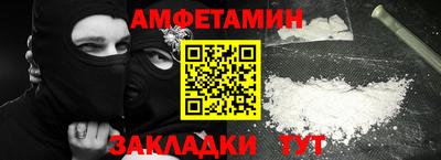 дистиллят марихуана Гай