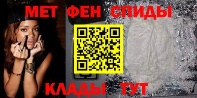 скорость mdpv Гатчина