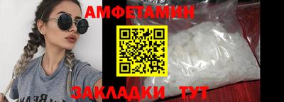 скорость mdpv Гатчина