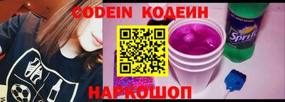 дистиллят марихуана Гай