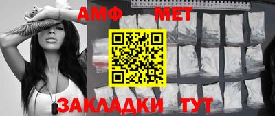 а пвп мука Гагарин