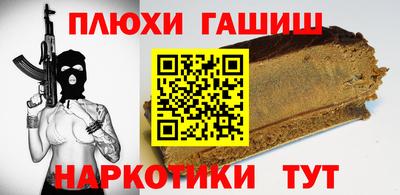 скорость mdpv Гатчина