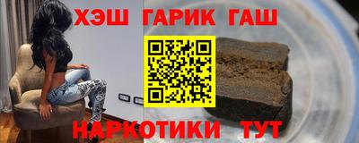 а пвп мука Гагарин