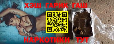 дистиллят марихуана Гай