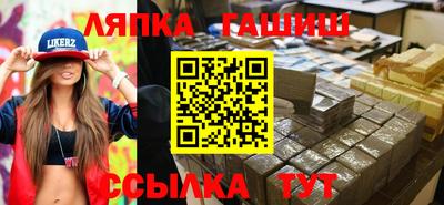 дистиллят марихуана Гай