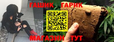а пвп мука Гагарин
