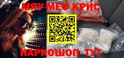 дистиллят марихуана Гай