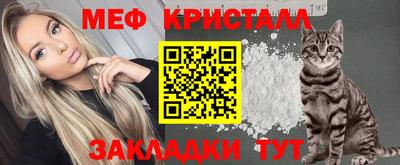 скорость mdpv Гатчина