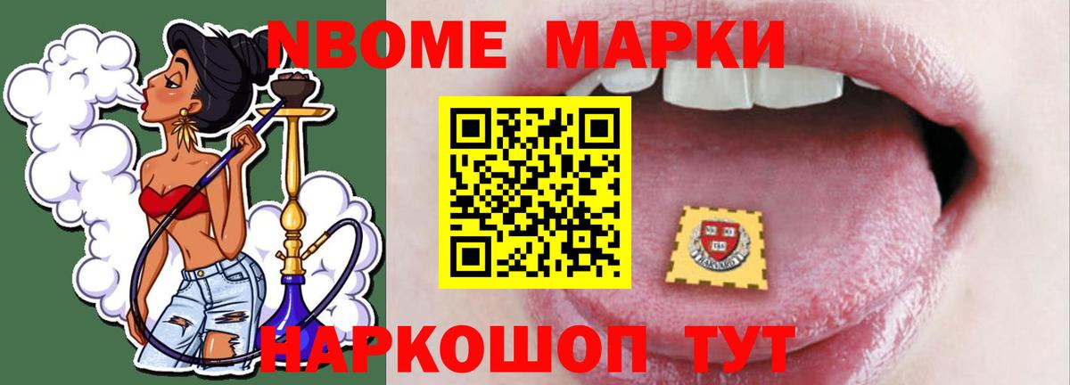 Лсд 25 экстази ecstasy Москва